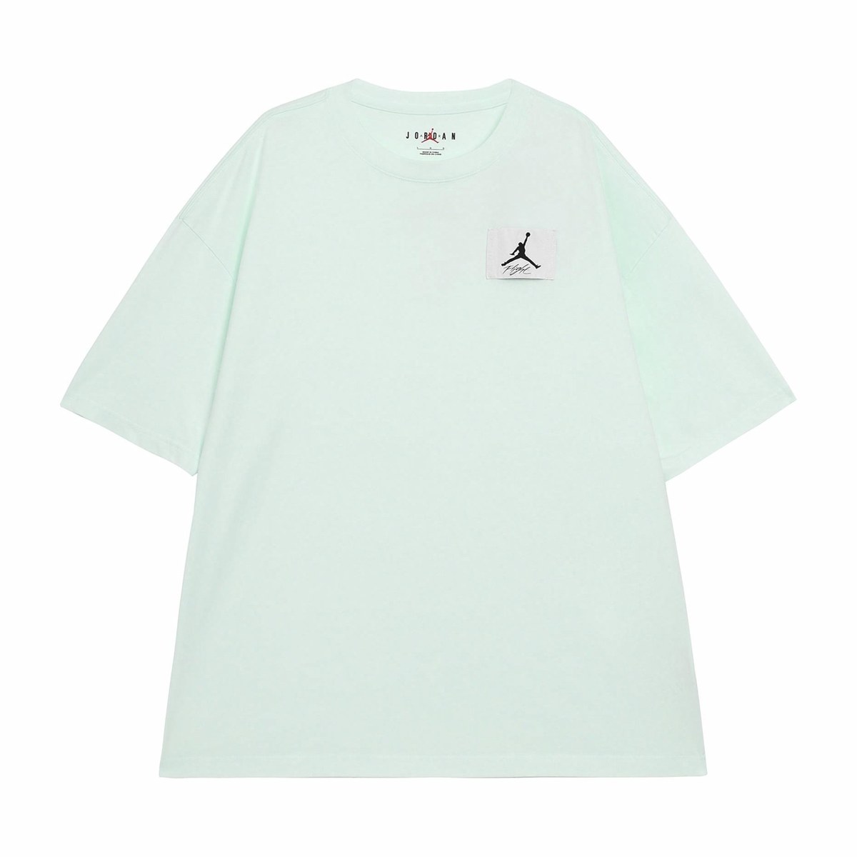 Jordan Flight Essential Light Green