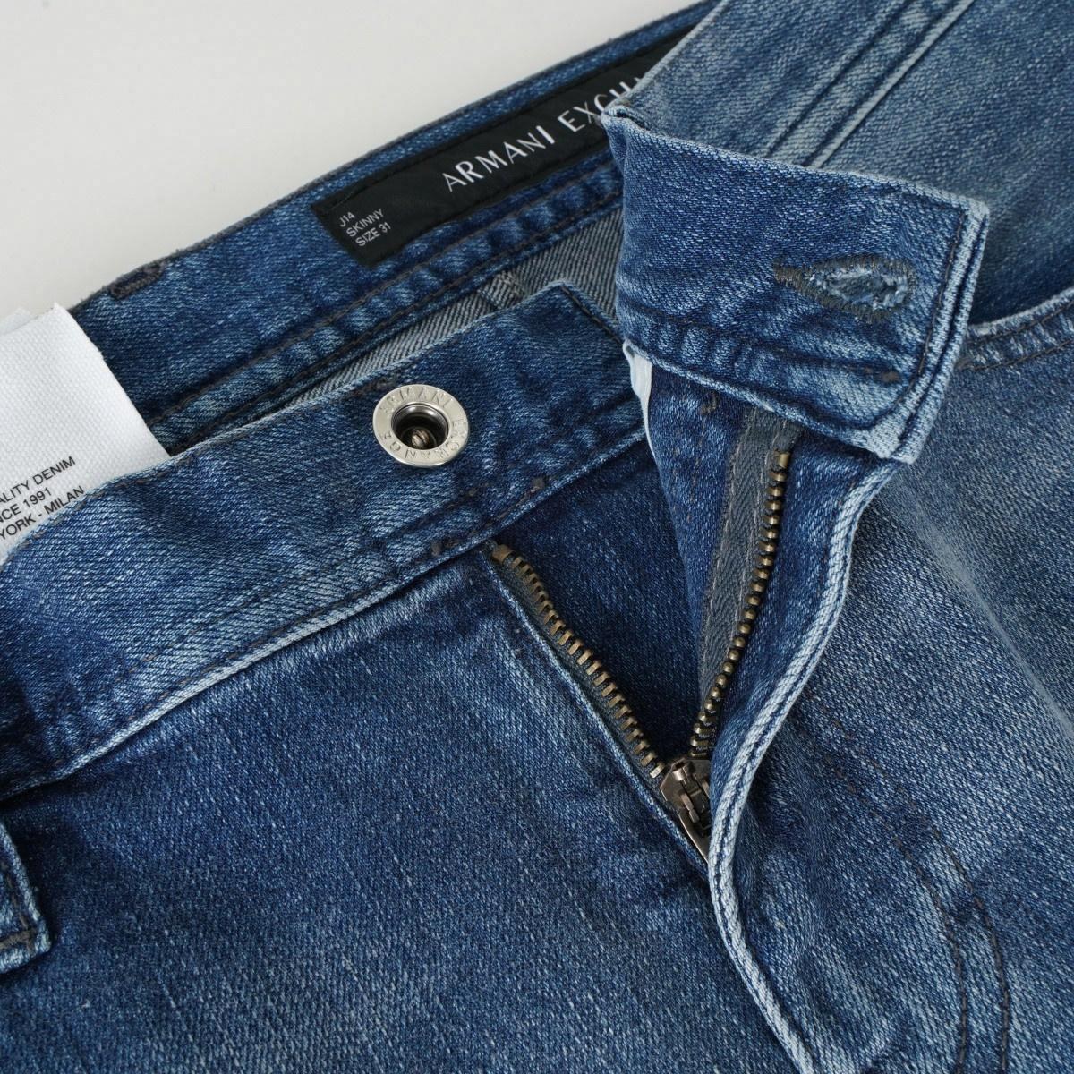 ARMANI EXCHANGEAE
