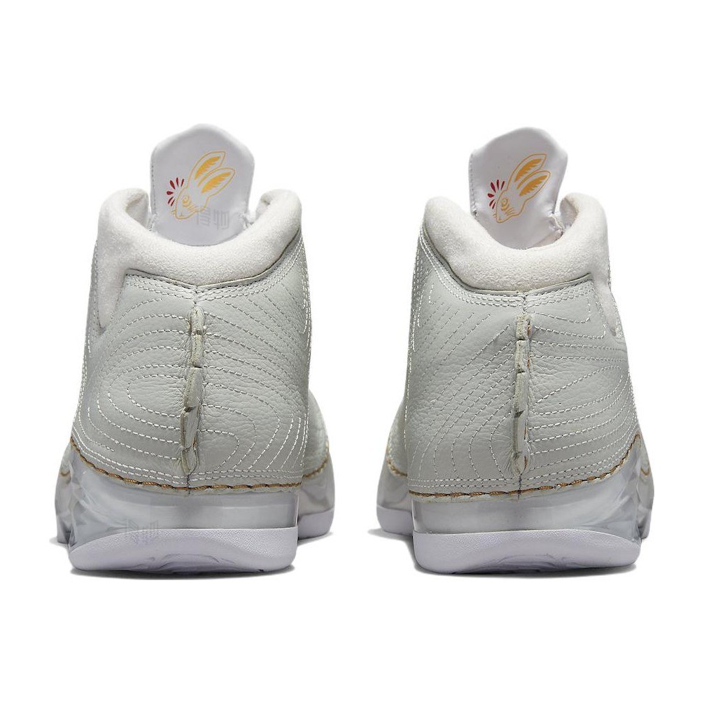 Jordan Air Jordan 23 "Year of the Rabbit"