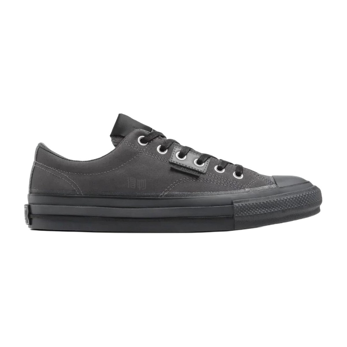 N.HOOLYWOOD COMPILE x Converse Addict Chuck Taylor Suede Nh Ox