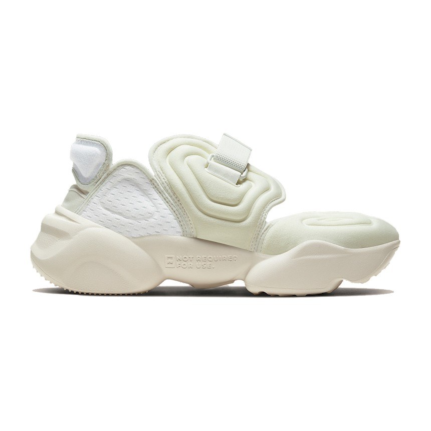 Nike Aqua Rift "Sail"