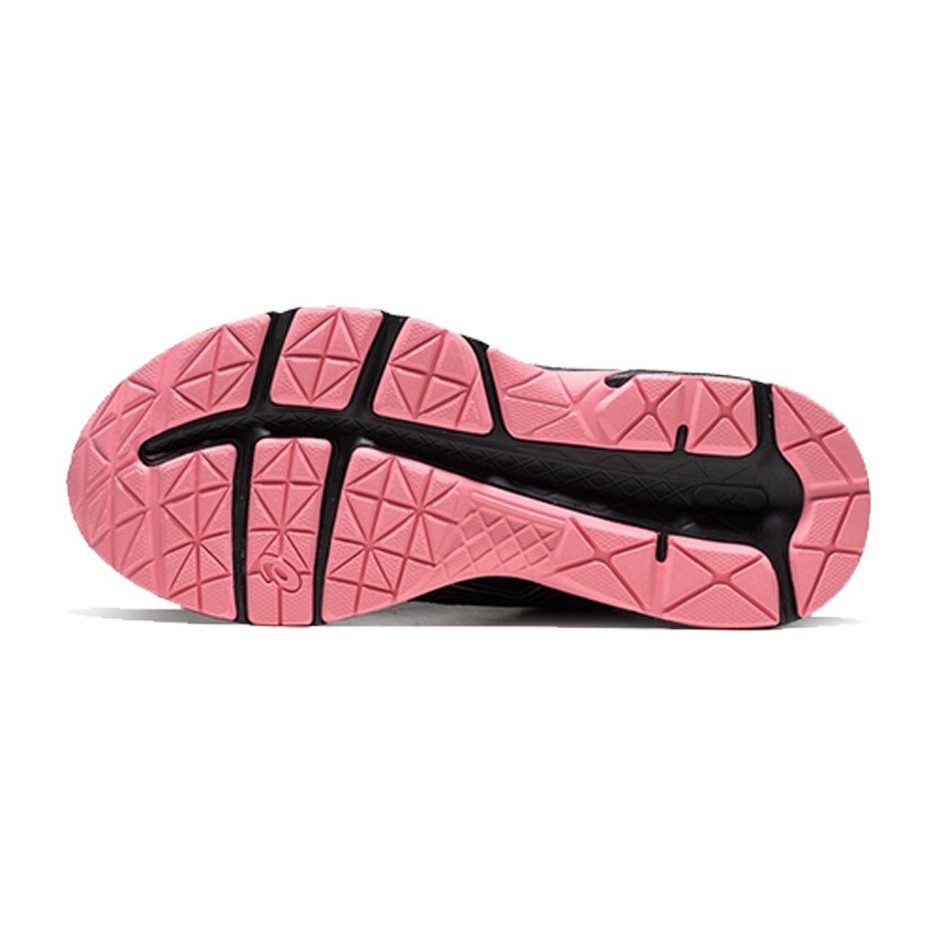 Asics Gel-Contend 4