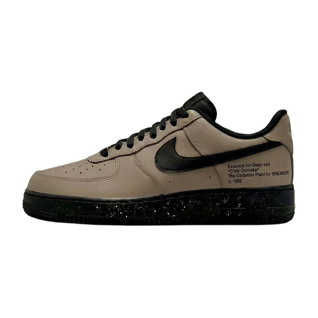 Nike Air Force 1 Dark Mocha TS