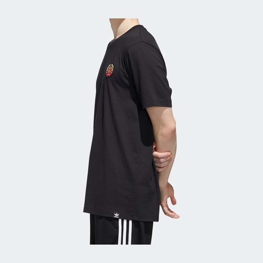adidas Originals MIC Graphic T