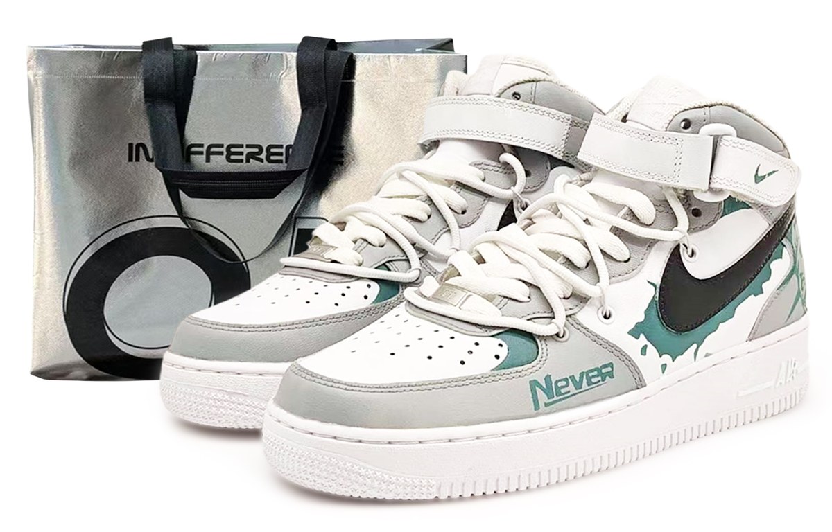 Nike Air Force 1 07 EIGHT