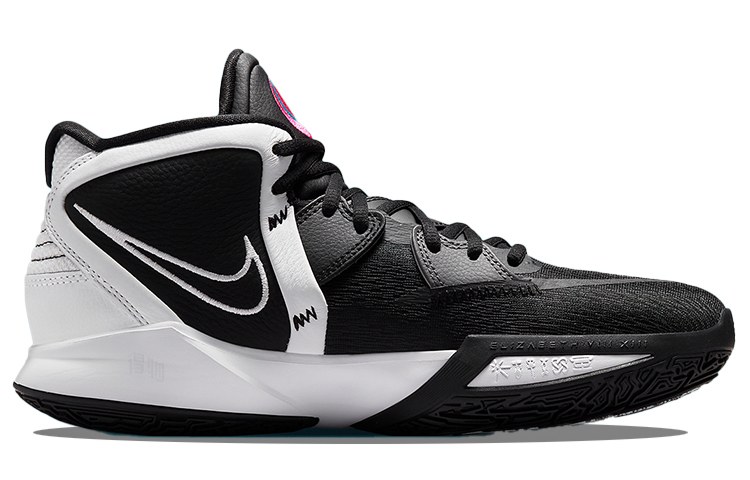 Nike Kyrie 8 Infinity