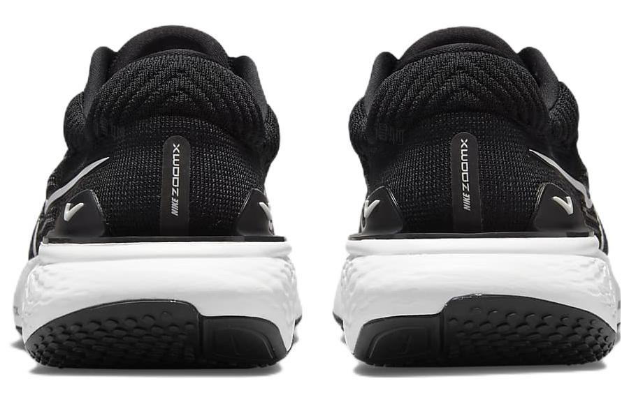 Nike ZoomX Invincible Run FK 2 Black