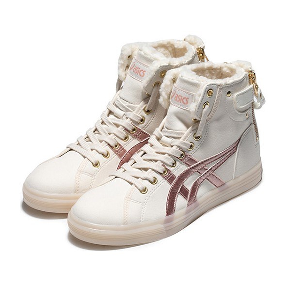 Asics Double Clutch