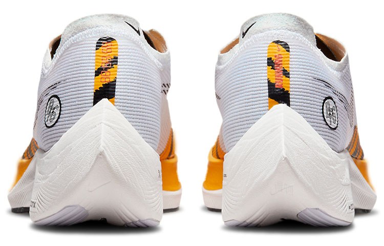 Nike ZoomX Vaporfly Next% 2 "BRS" Tiger