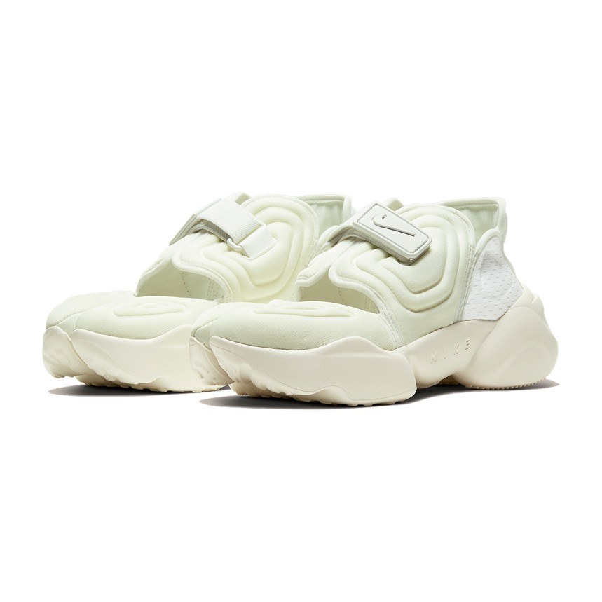 Nike Aqua Rift "Sail"