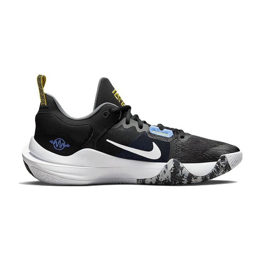 Nike Giannis Immortality 2 Black White