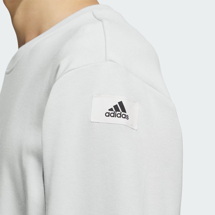 adidas Sportswear Lounge Sweatshirt Silver Gray