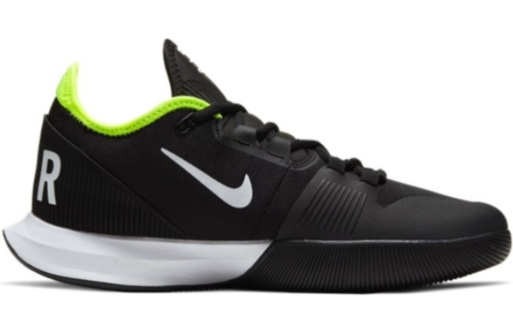 Nike Air Max Wildcard Black Silver