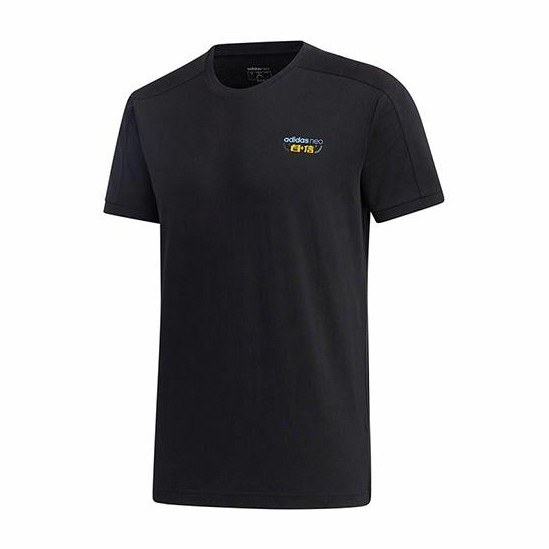 adidas neo T