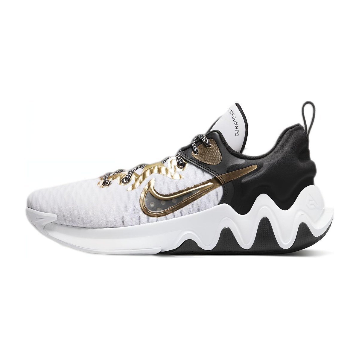 Nike Giannis Immortality EP White Gold Black