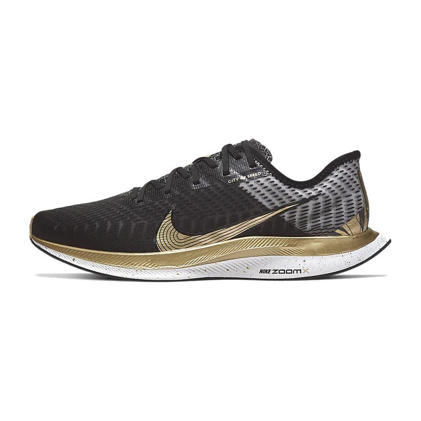 Nike Pegasus Turbo 2 Black Gold