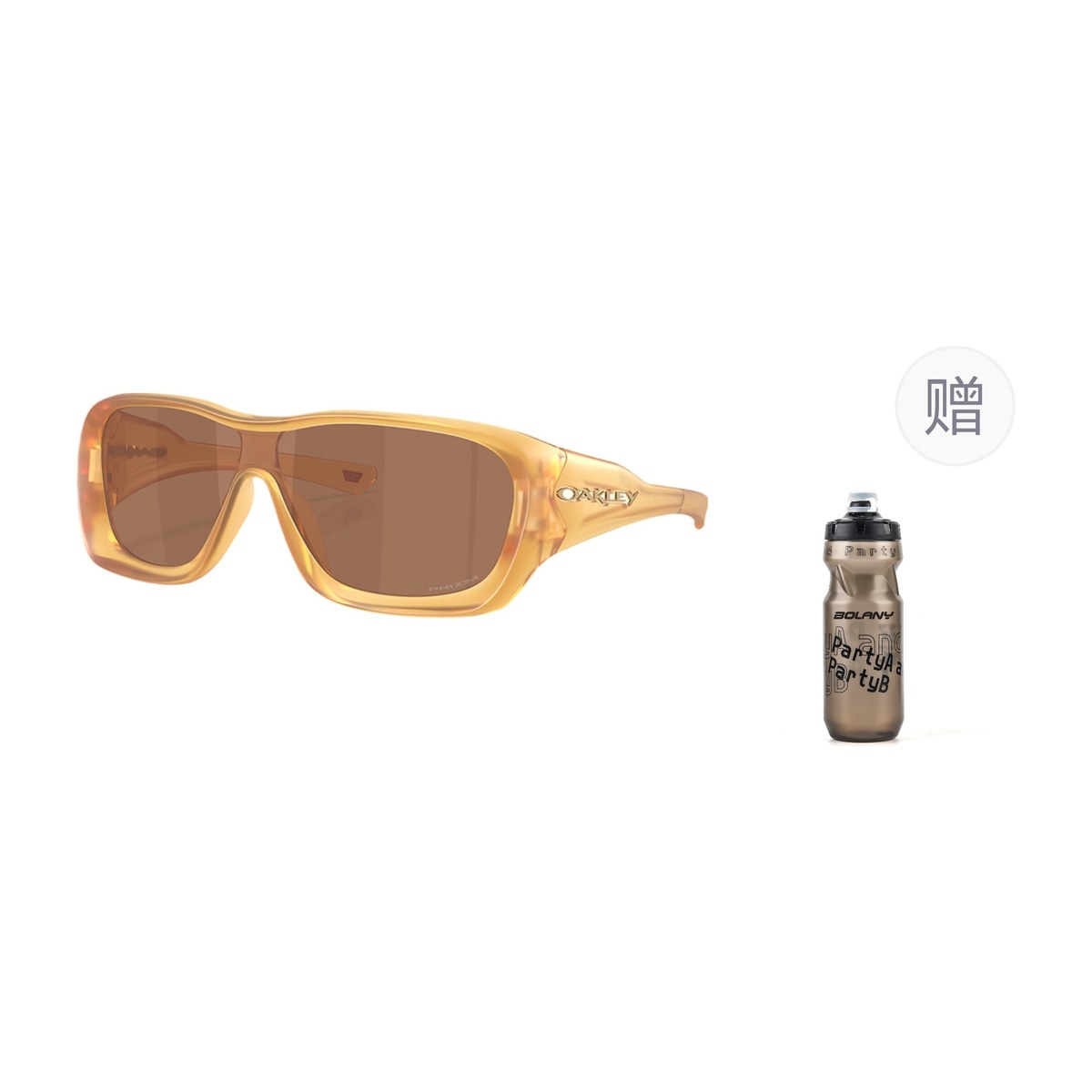 Oakley De La Salle