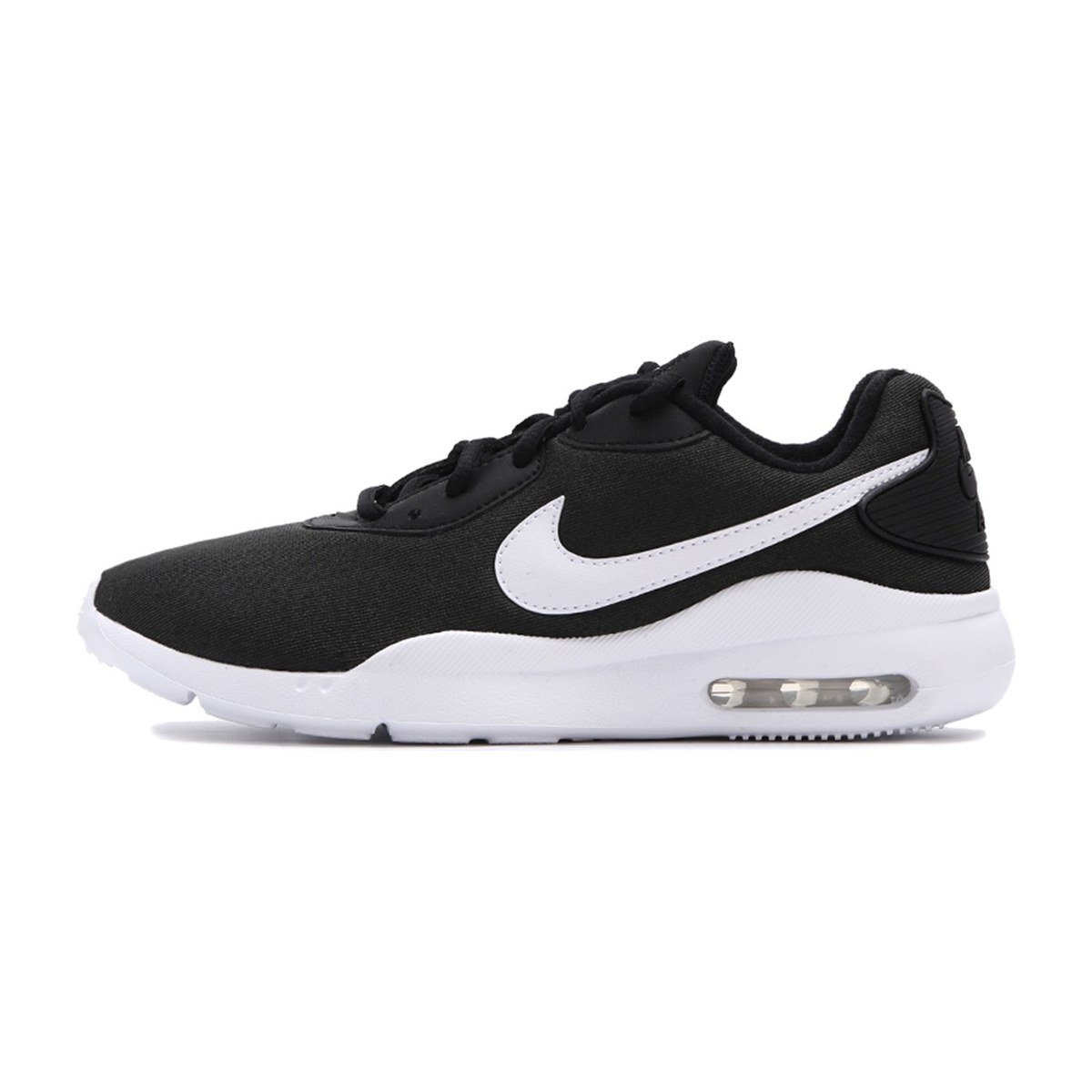 Nike Air Max Oketo