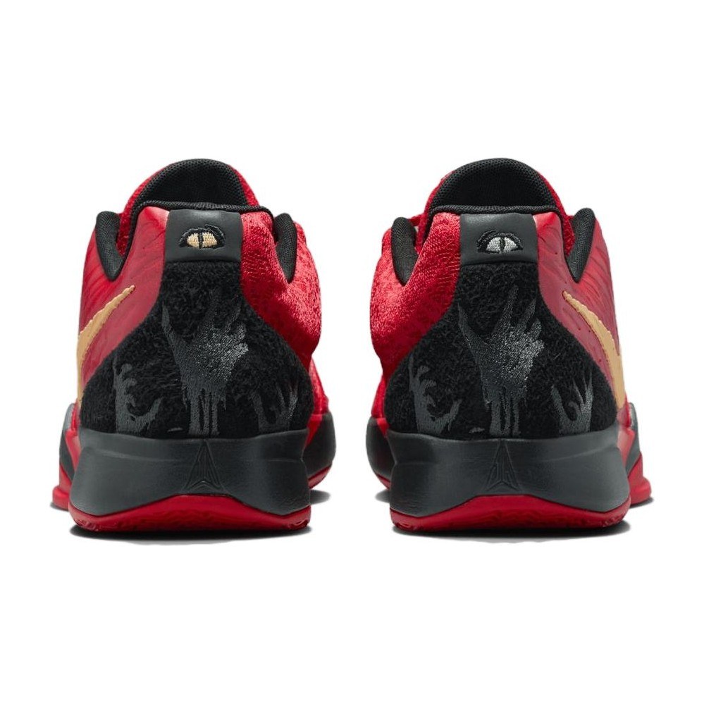 Nike Ja 2 Nightmare