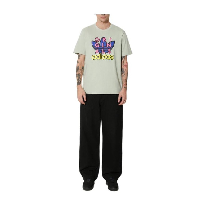 adidas Sportswear Training Supply Short Sleeve Tee T