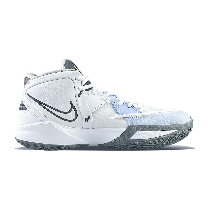 Nike Kyrie 8 Infinity EP