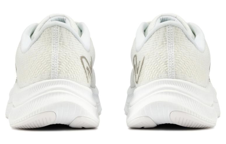 New Balance FuelCell Propel v4
