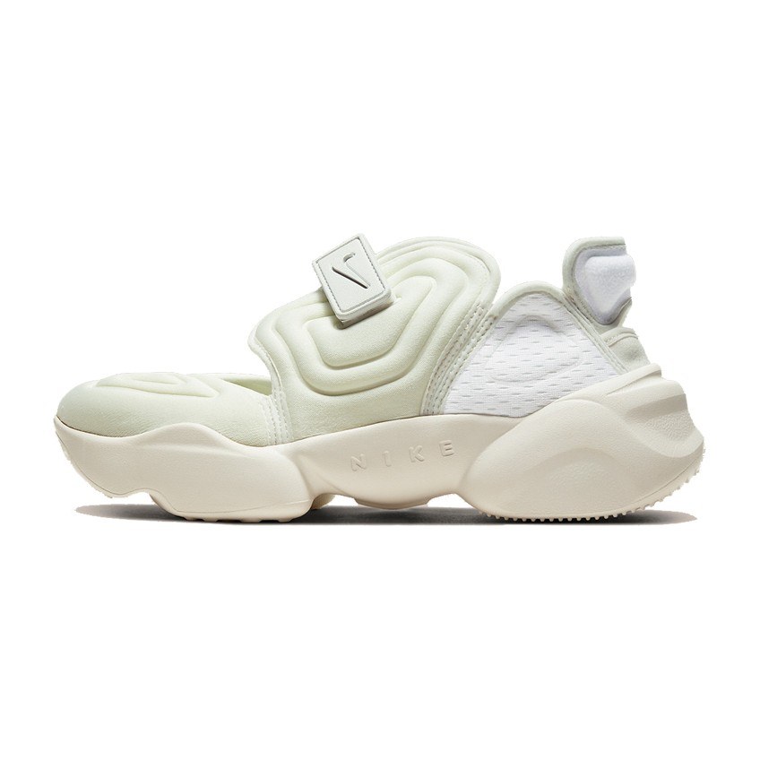 Nike Aqua Rift "Sail"