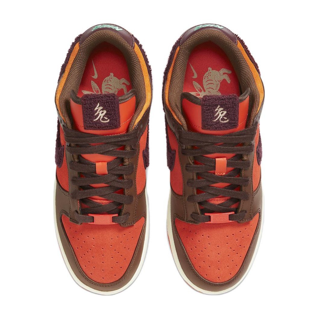 Nike Dunk Low "Year of the Rabbit"