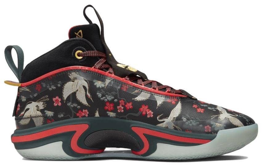 Rui Hachimura x Air Jordan 36 Black Red
