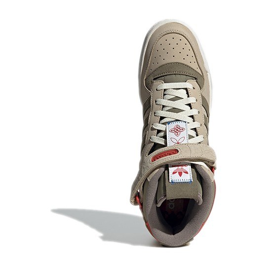 adidas Forum Mid CNY Light Brown