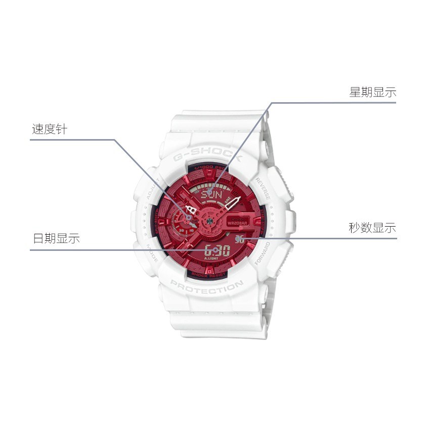 G-SHOCK GA-110DBR-7A