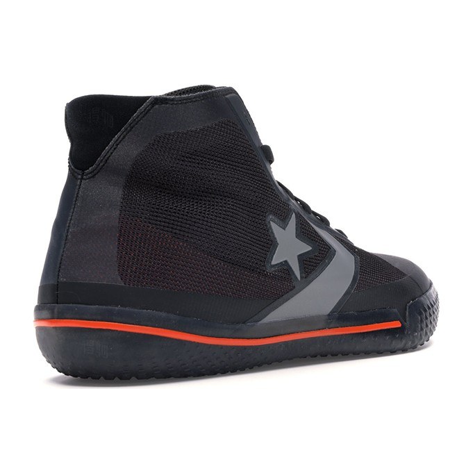 Converse All Star Pro BB