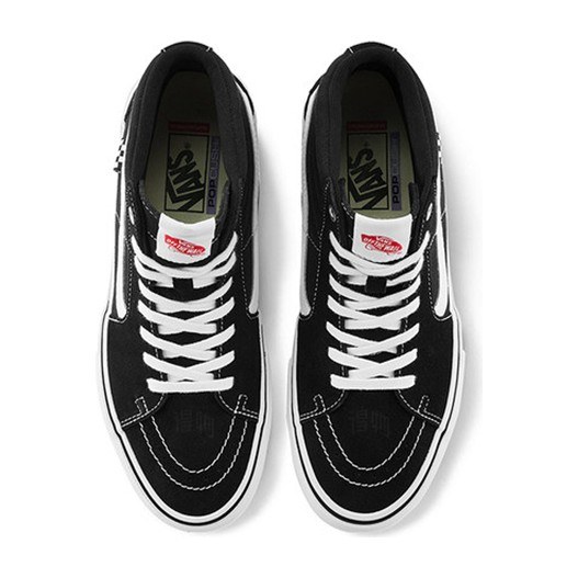 Vans SK8 Skate Classics