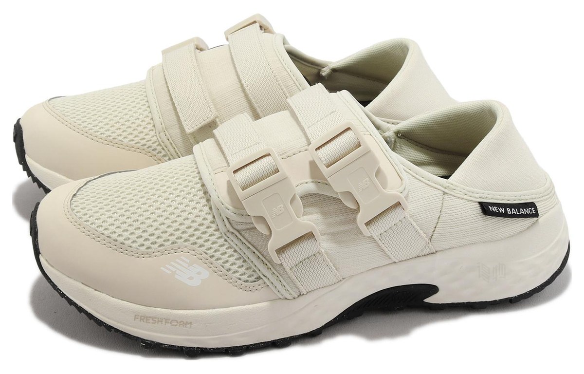 New Balance 700 Beige