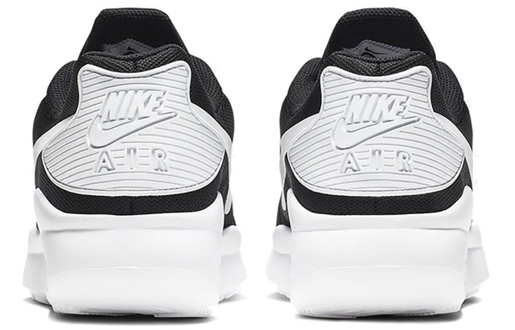 Nike Air Max Oketo