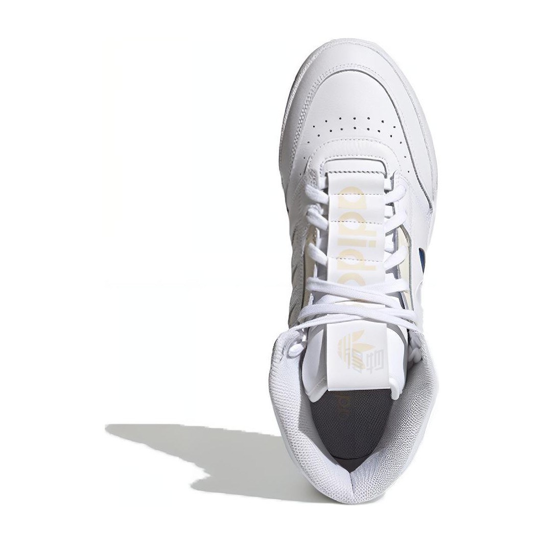 adidas Drop Step XLT