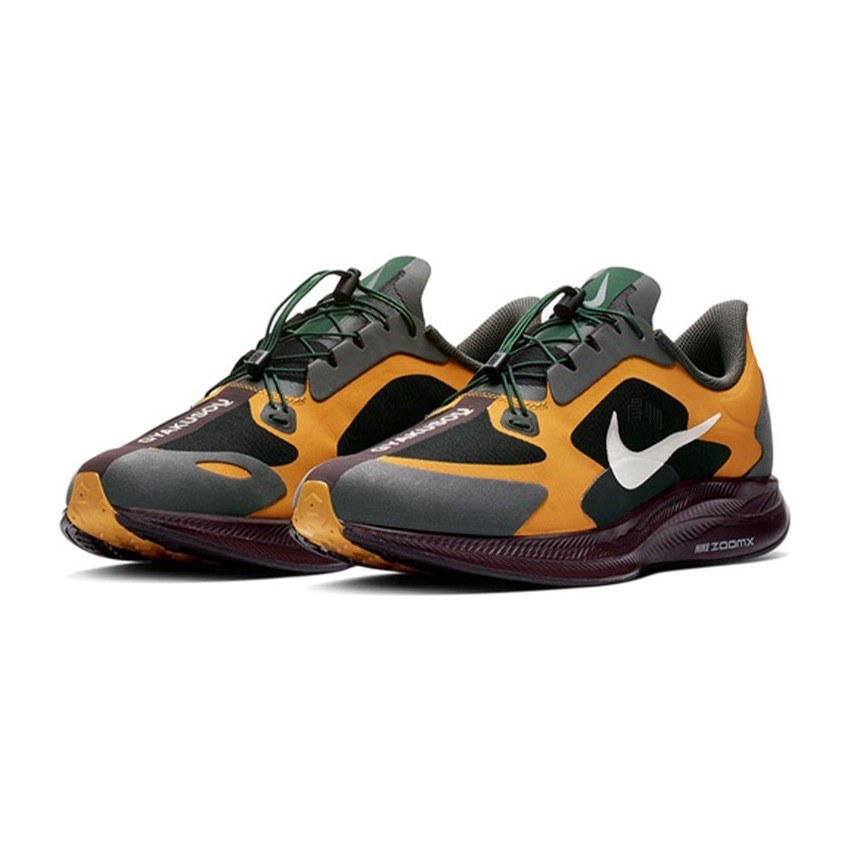 GYAKUSOU x Nike Pegasus 35