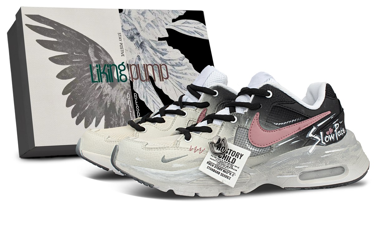 Nike Air Max Fusion