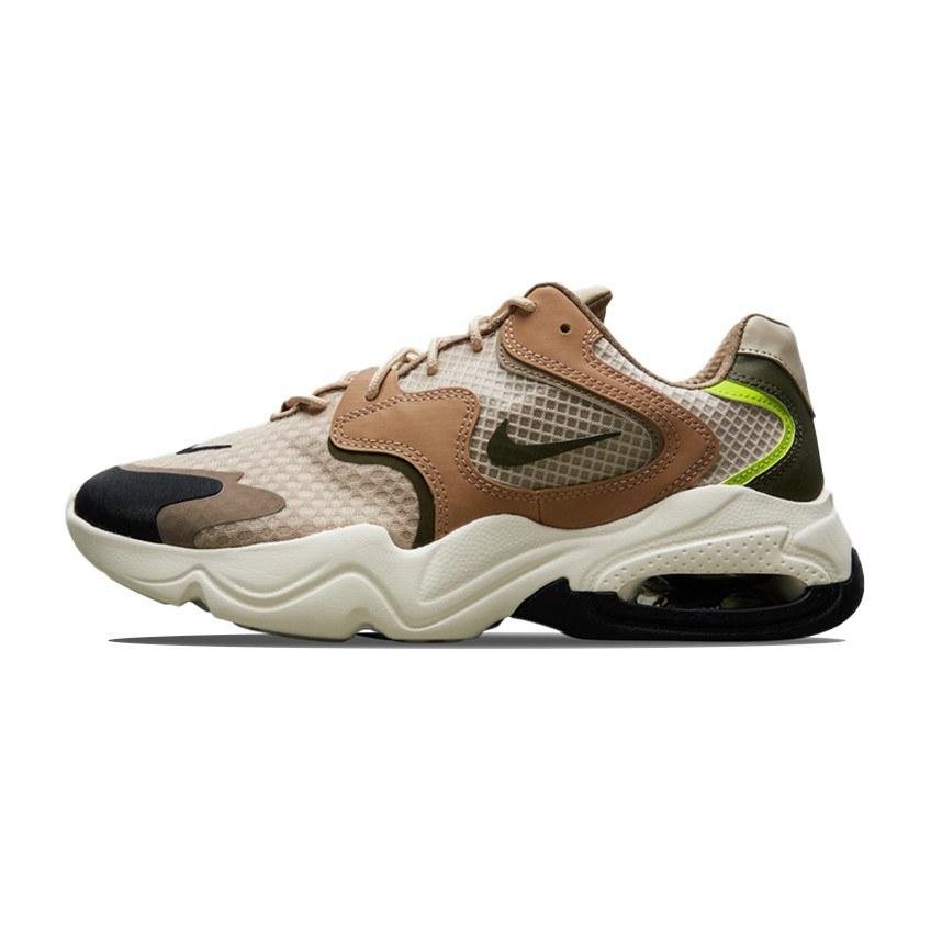 Nike Air Max 2X Light Tan