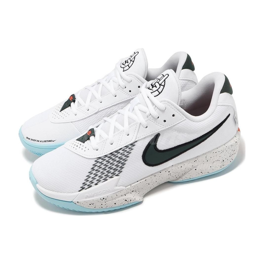 Nike Air Zoom G.T. Cut Academy EP