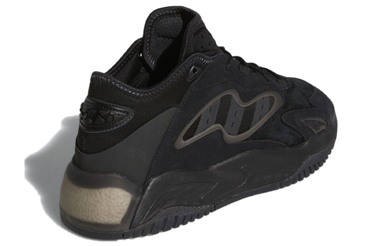 adidas Streetball 2.0 Black
