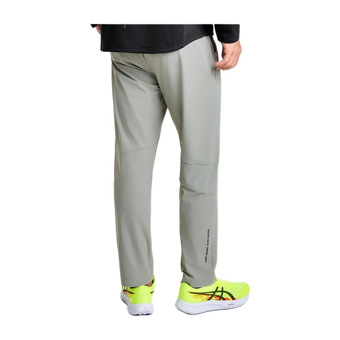 Asics Outdoor Knit Pants Gray