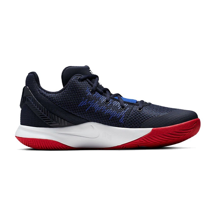 Nike Flytrap 2 EP