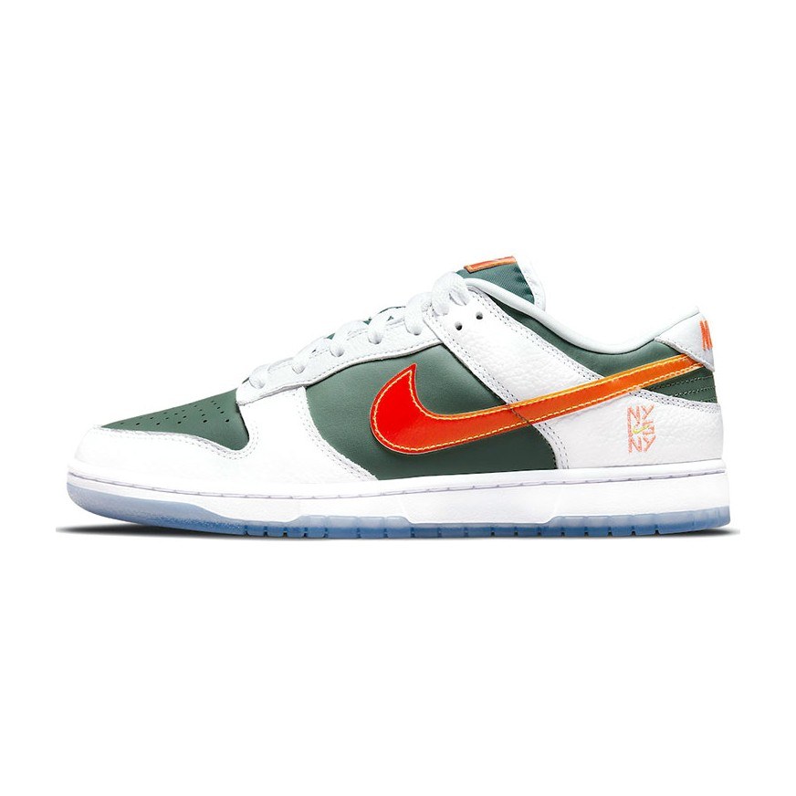 Nike Dunk Low SE "NY vs NY"
