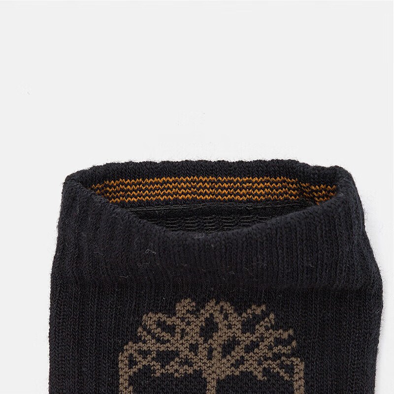 Timberland 2