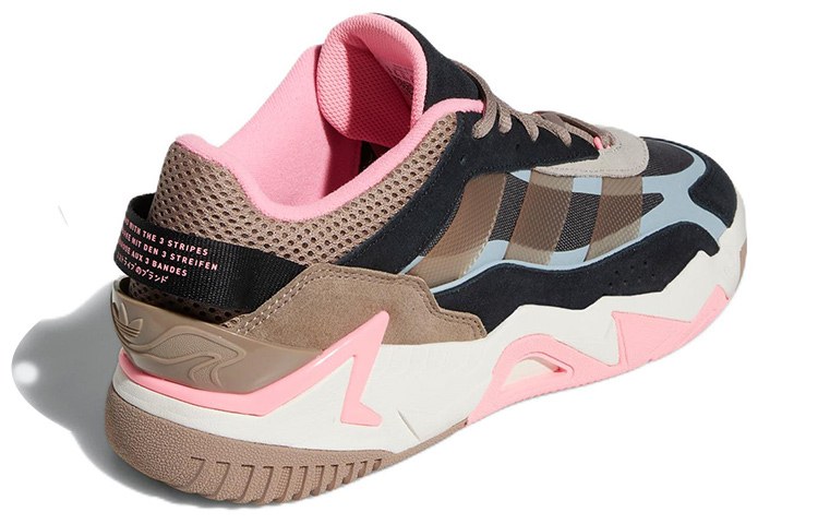 adidas Niteball 2.0