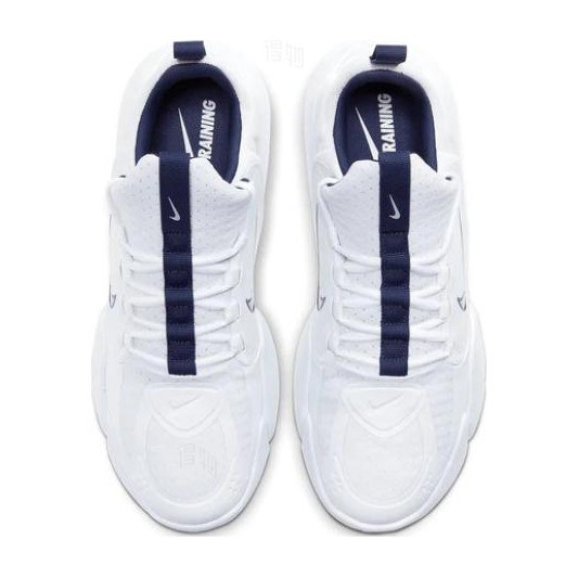 Nike Air Max Alpha Savage White Blue