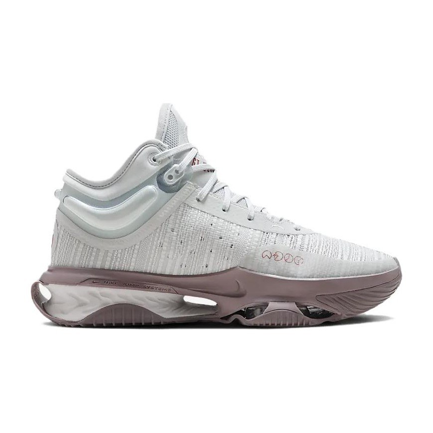 Nike Air Zoom G.T. Jump 2 White Grey