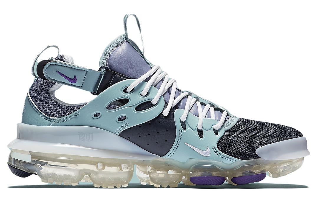 Nike DSVM Ice Blue