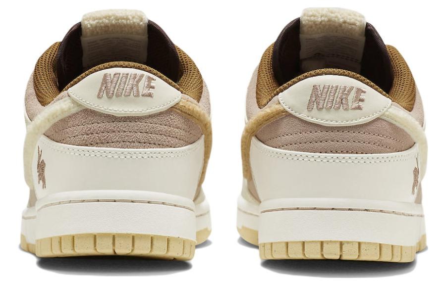 Nike Dunk Low "Year of the Rabbit"